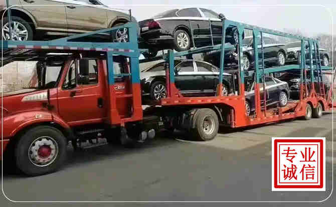 柘荣长途拖车